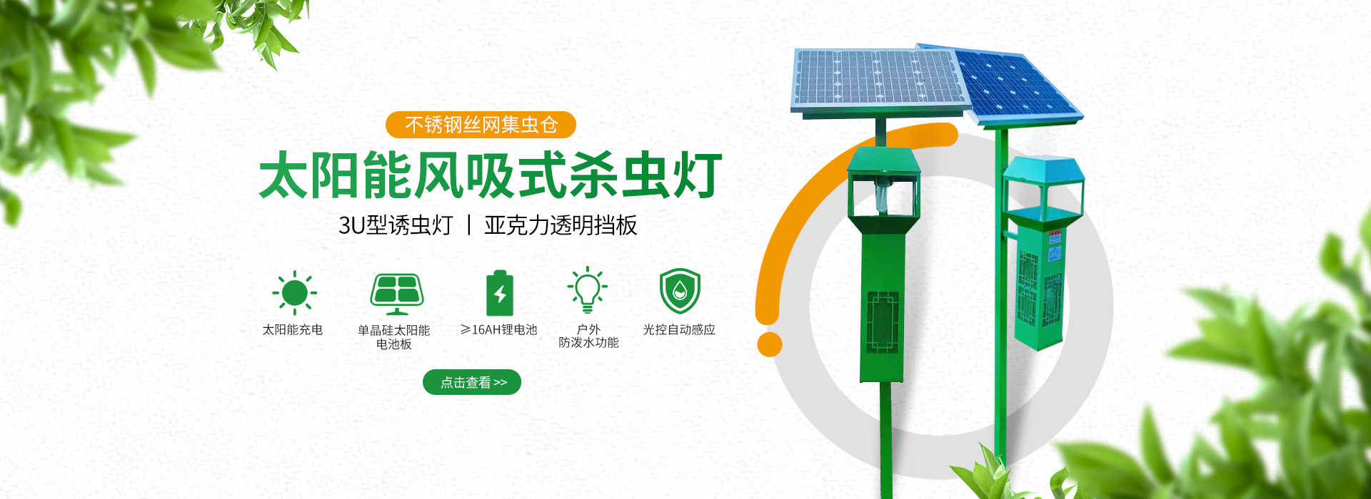 湖北宏遠(yuǎn)機械制造有限公司